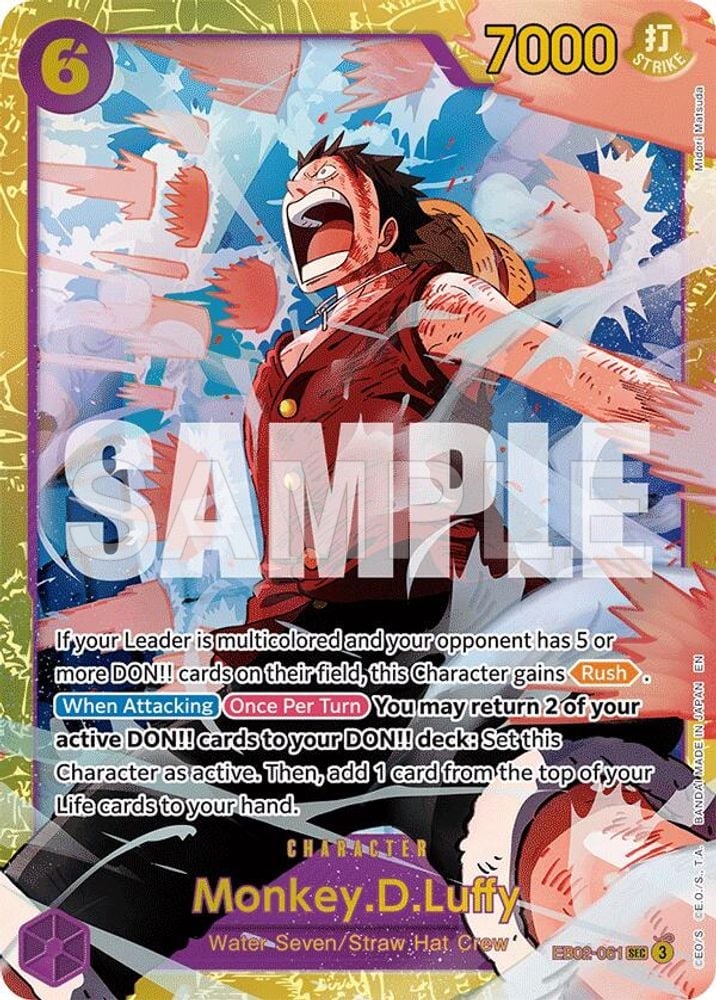 Monkey.D.Luffy (061)