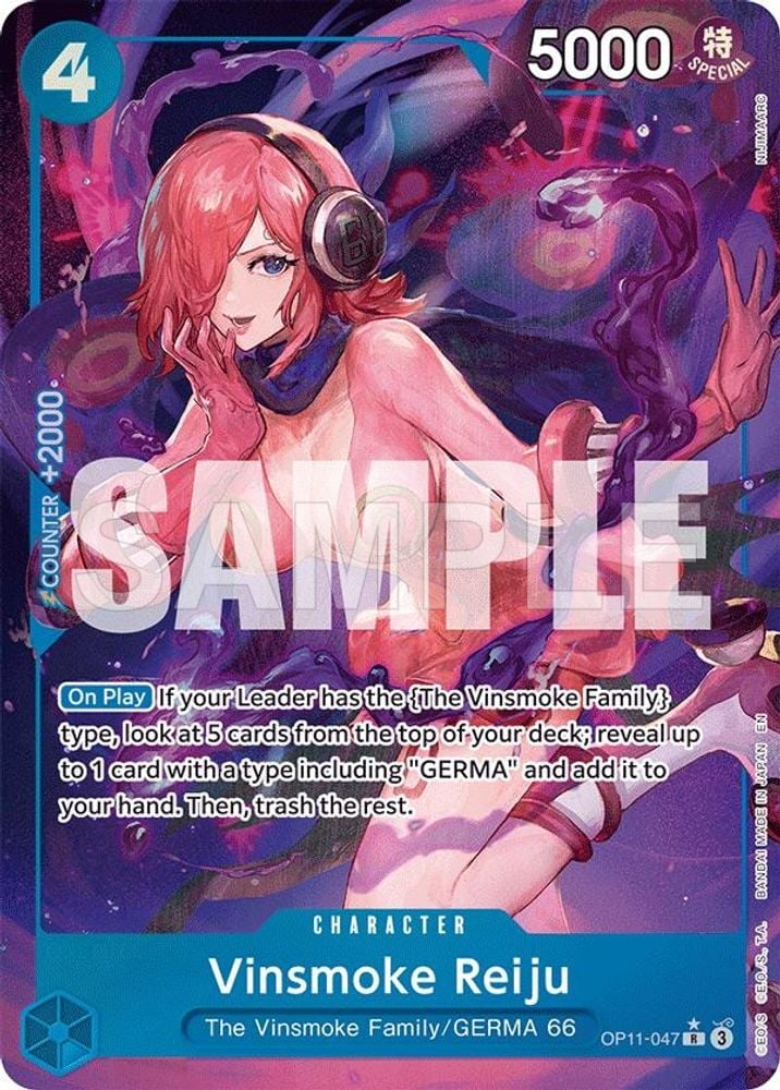Vinsmoke Reiju