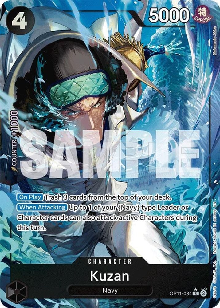 Kuzan (Alternate Art)