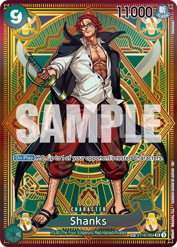 Shanks (SP)