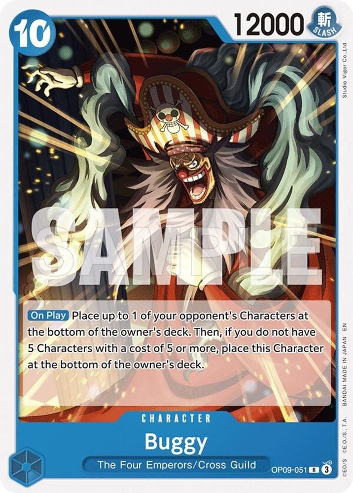 Buggy (Reprint)