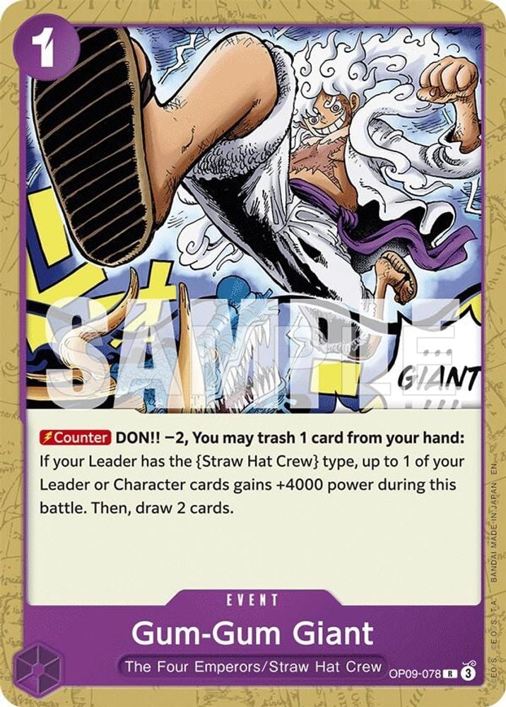 Gum-Gum Giant (Reprint)