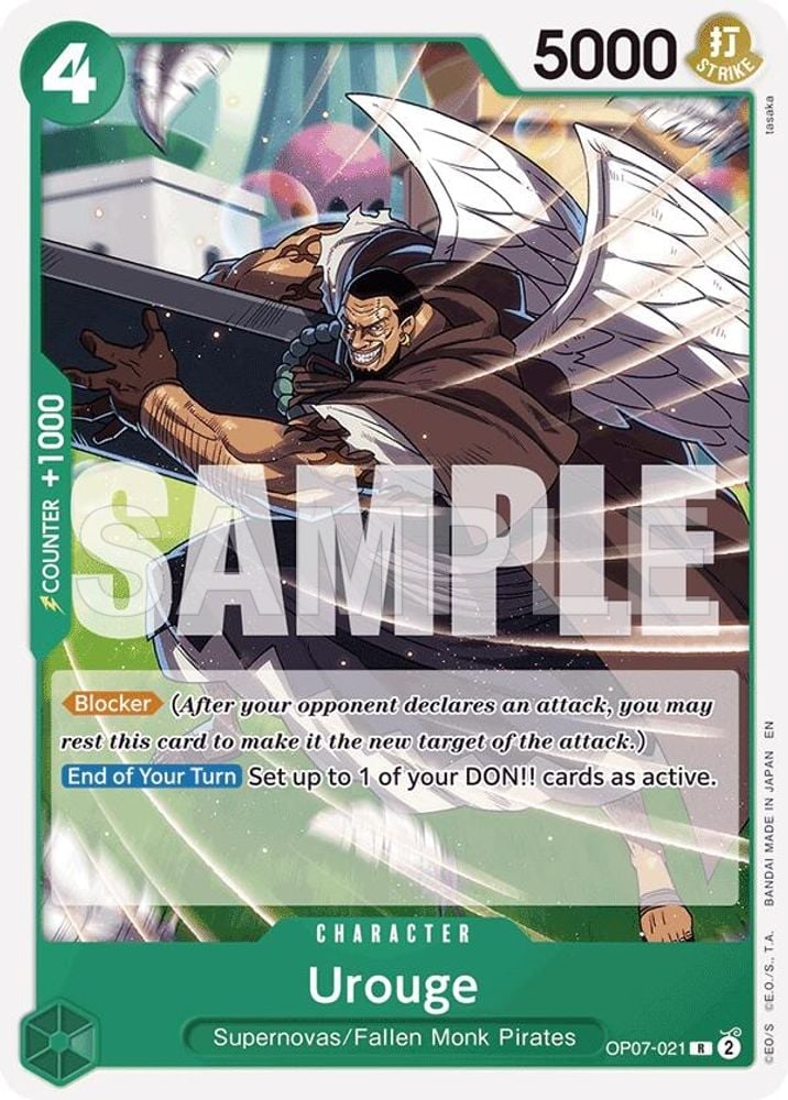 Urouge (Reprint)
