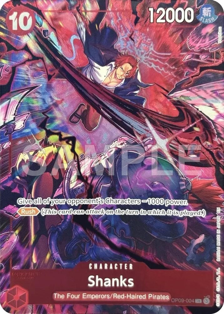 Shanks (004) (English Version 2nd Anniversary Set)