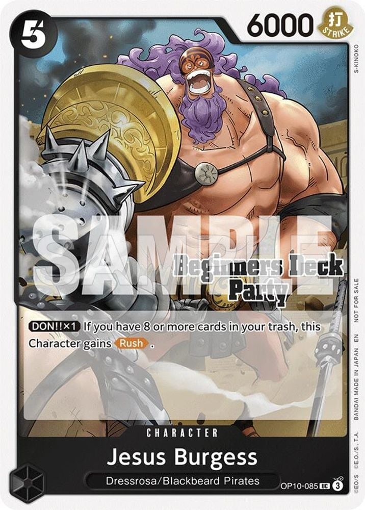 Jesus Burgess (Beginners Deck Party [ST-23] - [ST-28] Participation Pack)
