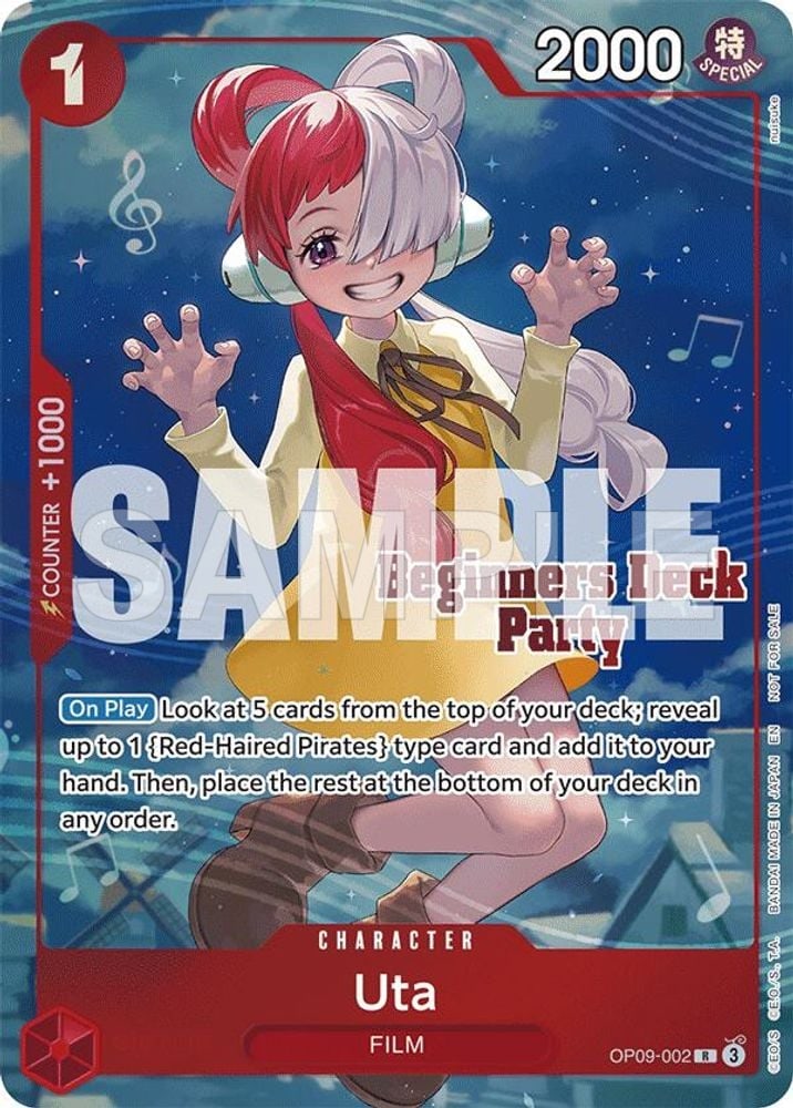 Uta (Beginners Deck Party [ST-23] - [ST-28] Winner Pack)