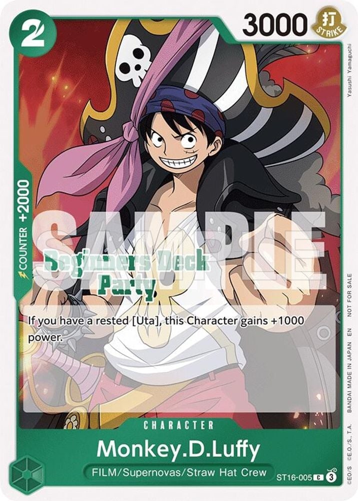 Monkey.D.Luffy (Beginners Deck Party [ST-23] - [ST-28] Participation Pack)