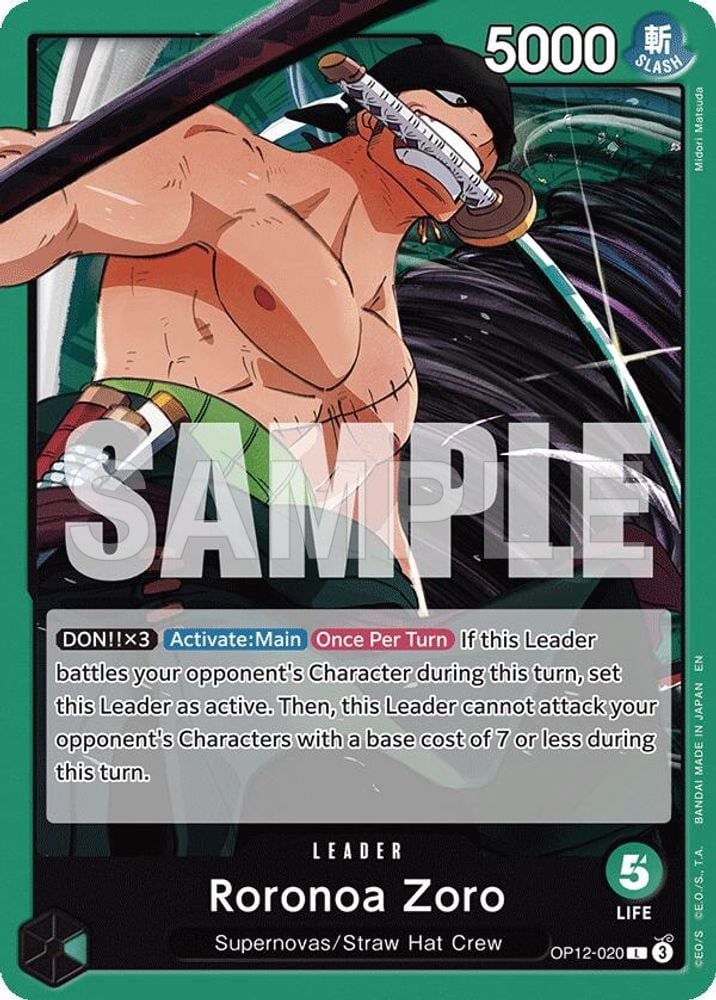 Roronoa Zoro (020)