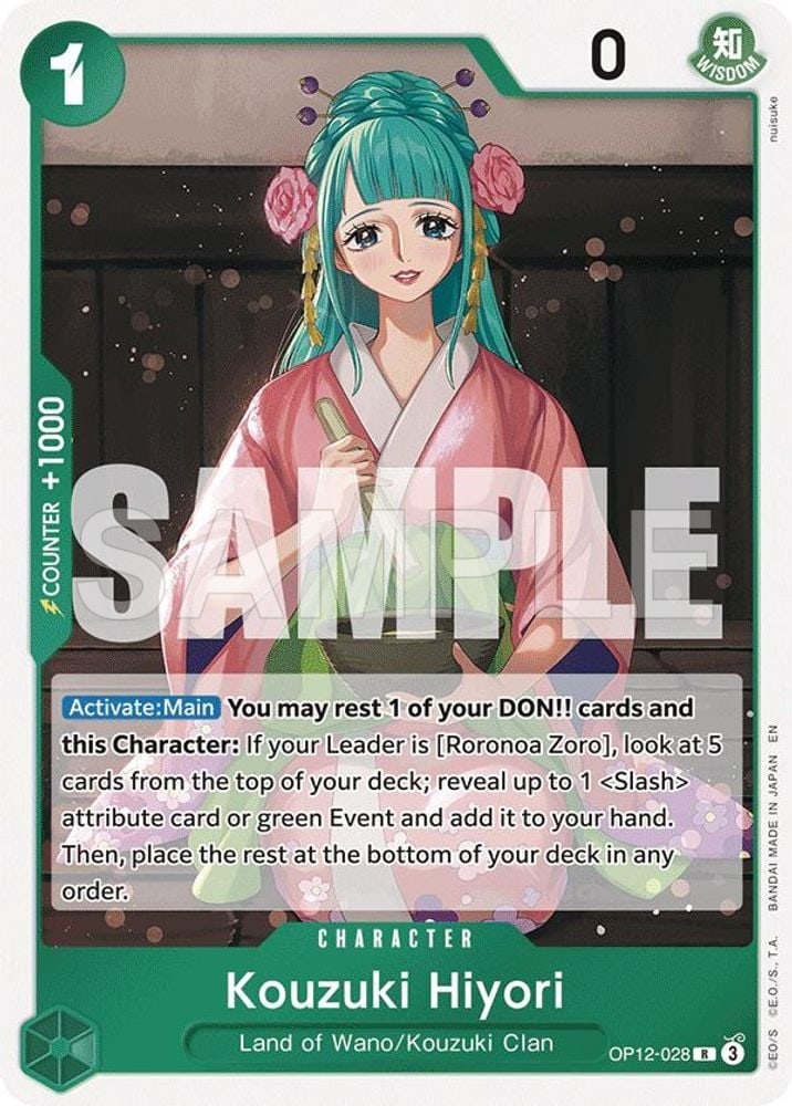 Kouzuki Hiyori