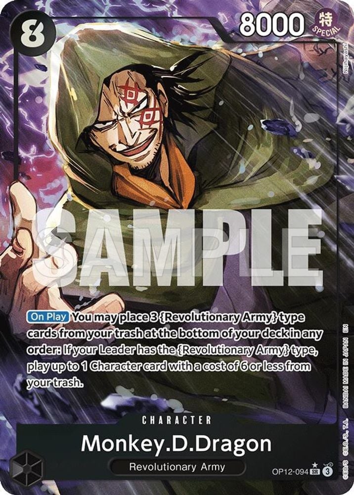 Monkey.D.Dragon (Alternate Art)