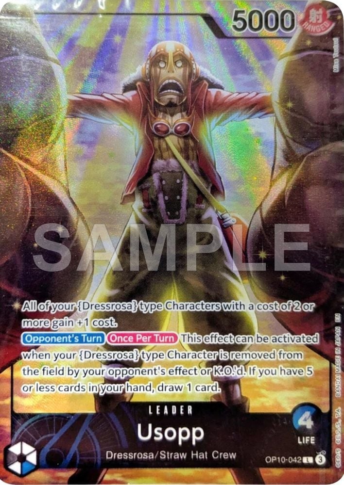 Usopp