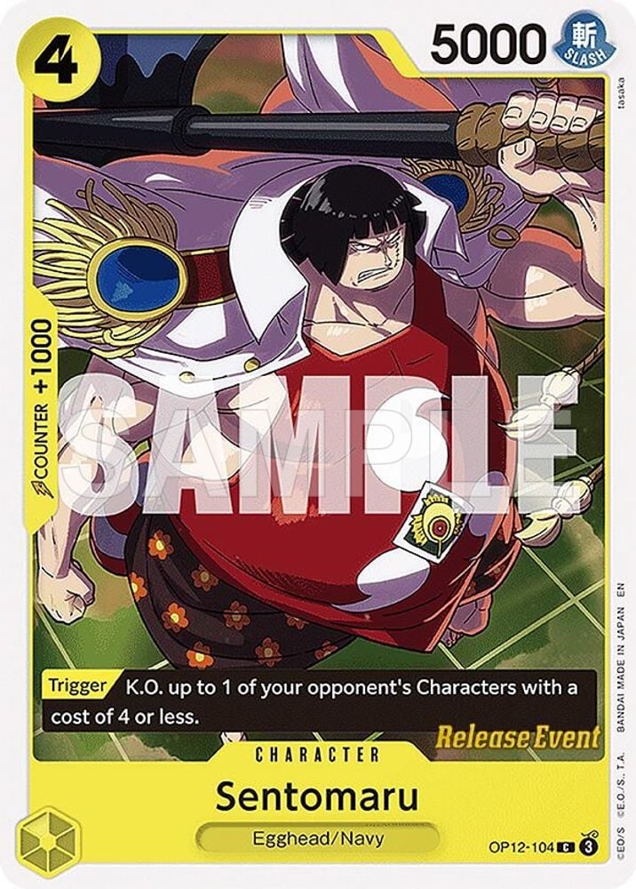 Sentomaru