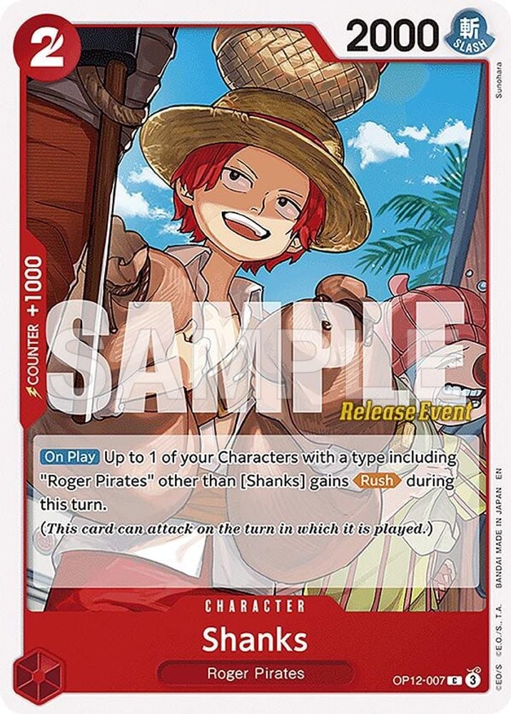 Shanks