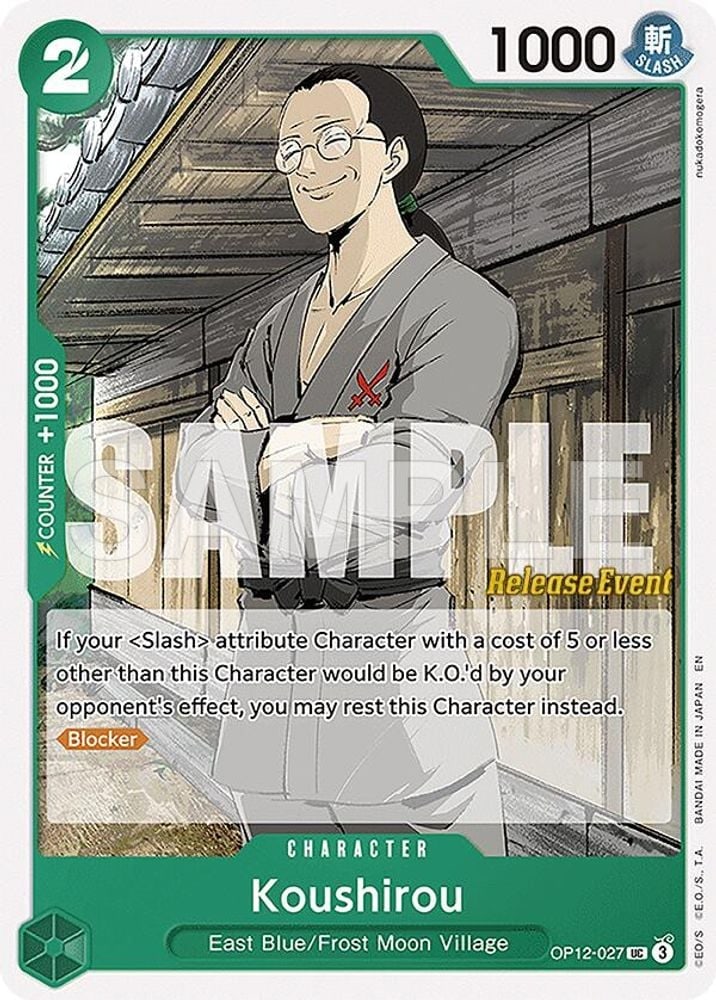 Koushirou (Zoro Deck)