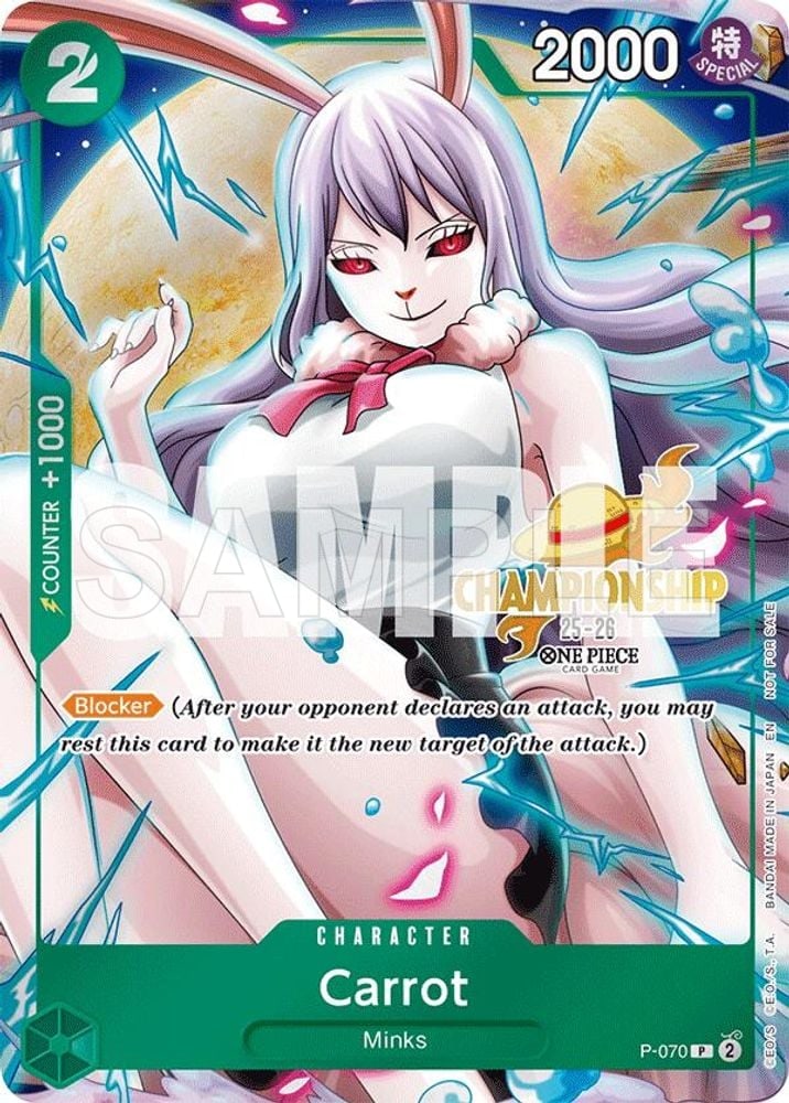 Carrot (CS 25-26 Event Pack)