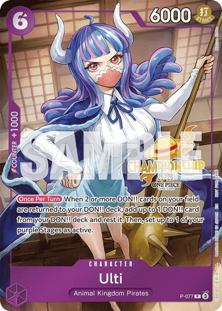 Ulti (CS 25-26 Event Pack Finalist Ver.)