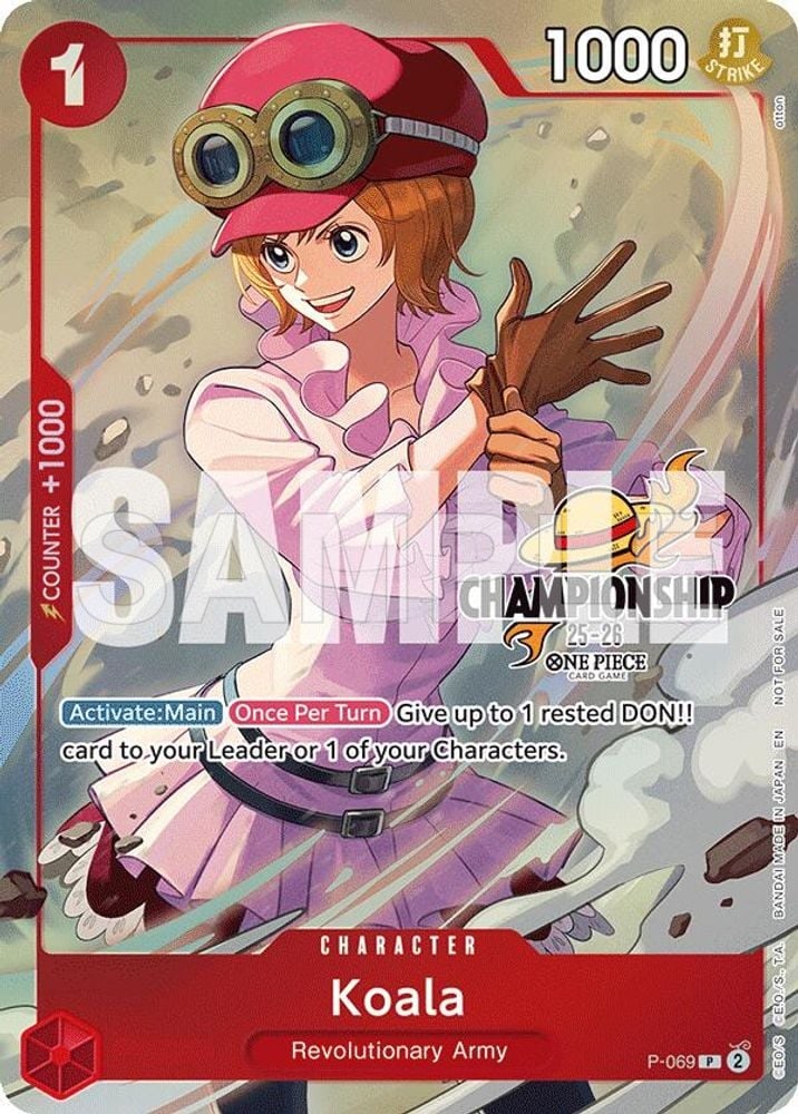 Koala (CS 25-26 Event Pack Finalist Ver.)