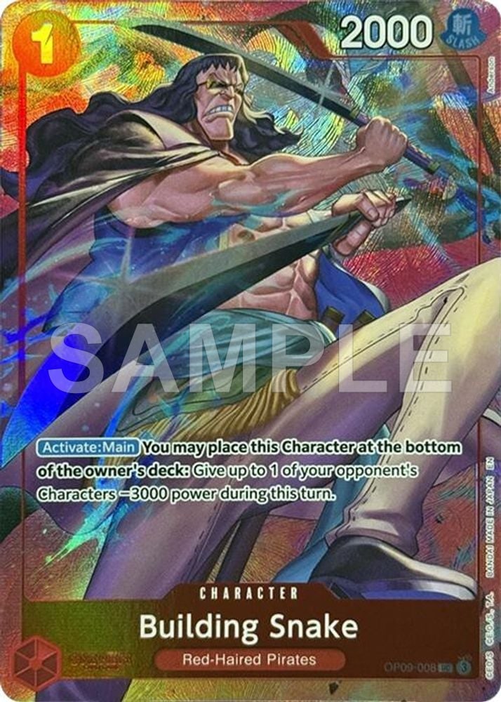 Building Snake (Premium Card Collection -Best Selection Vol. 4-)