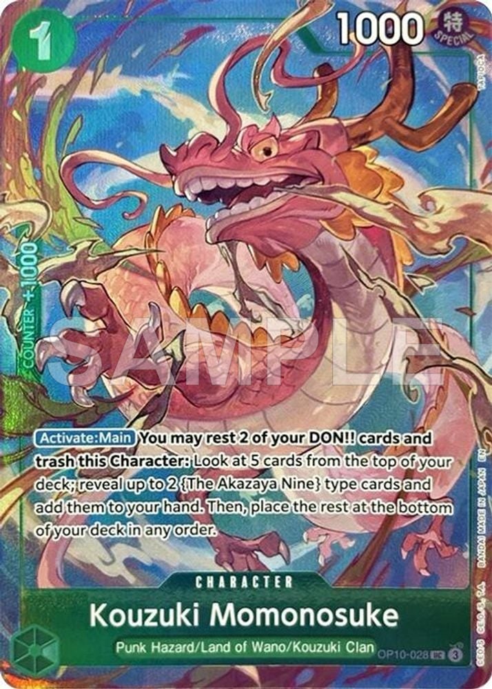 Kouzuki Momonosuke (Premium Card Collection -Best Selection Vol. 4-)