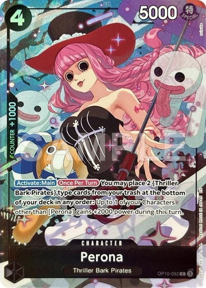 Perona (Premium Card Collection -Best Selection Vol. 4-)