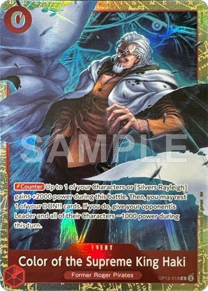 Color of the Supreme King Haki (Premium Card Collection -6 assort vol.1-)