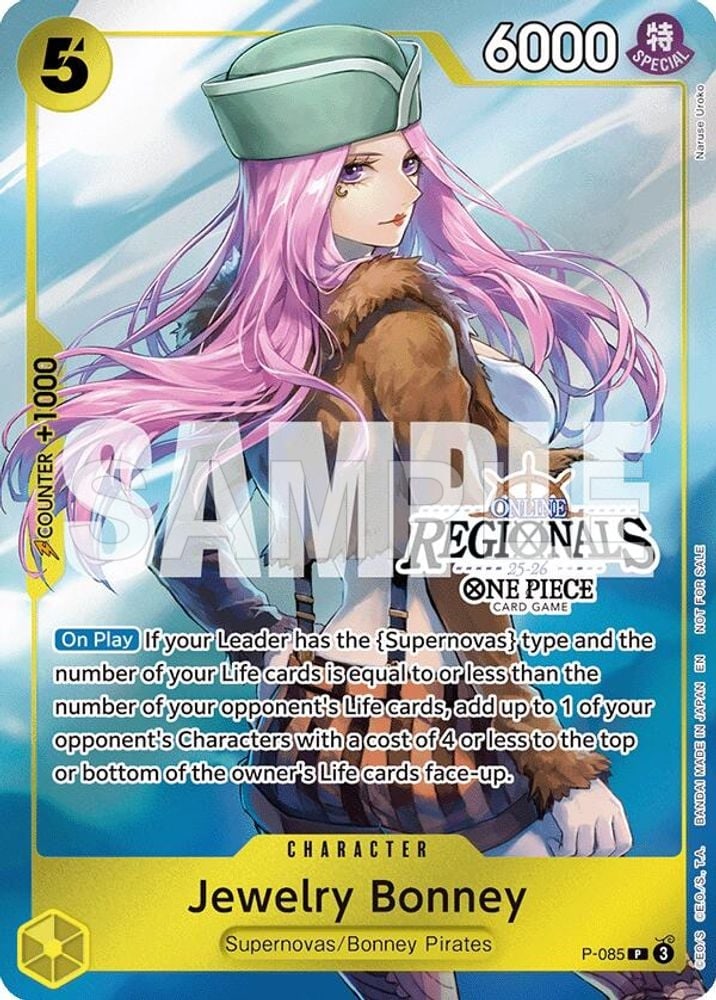 Jewelry Bonney (Online Regional Participation Pack 2025 Vol.2)