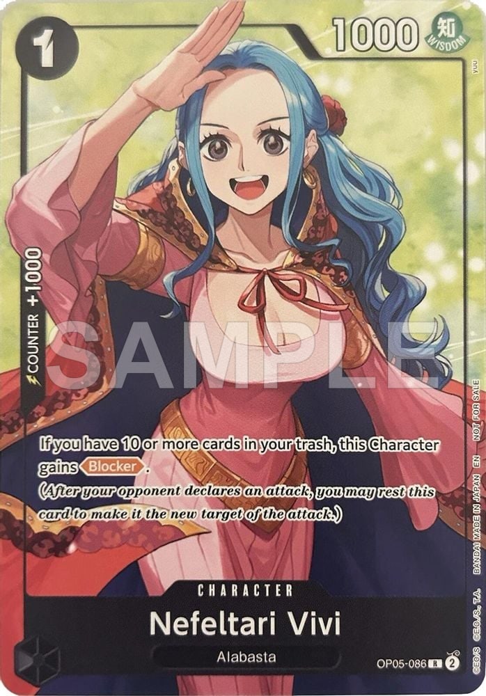 Nefeltari Vivi