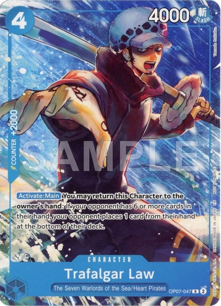Trafalgar Law (Welcome Pack Vol. 2)