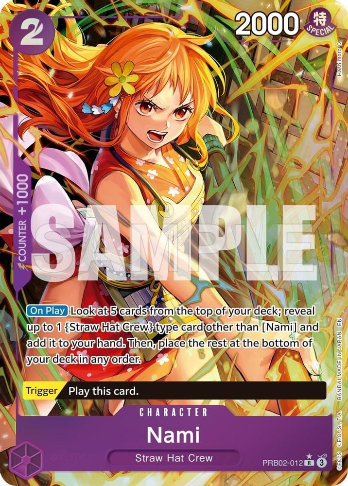 Nami