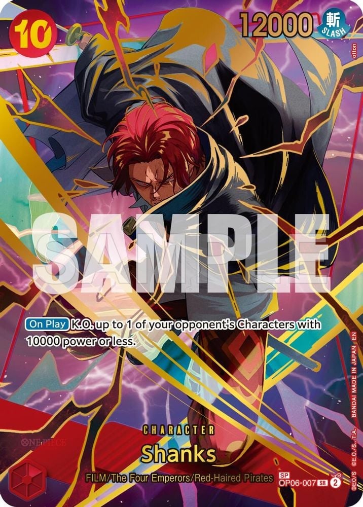 Shanks