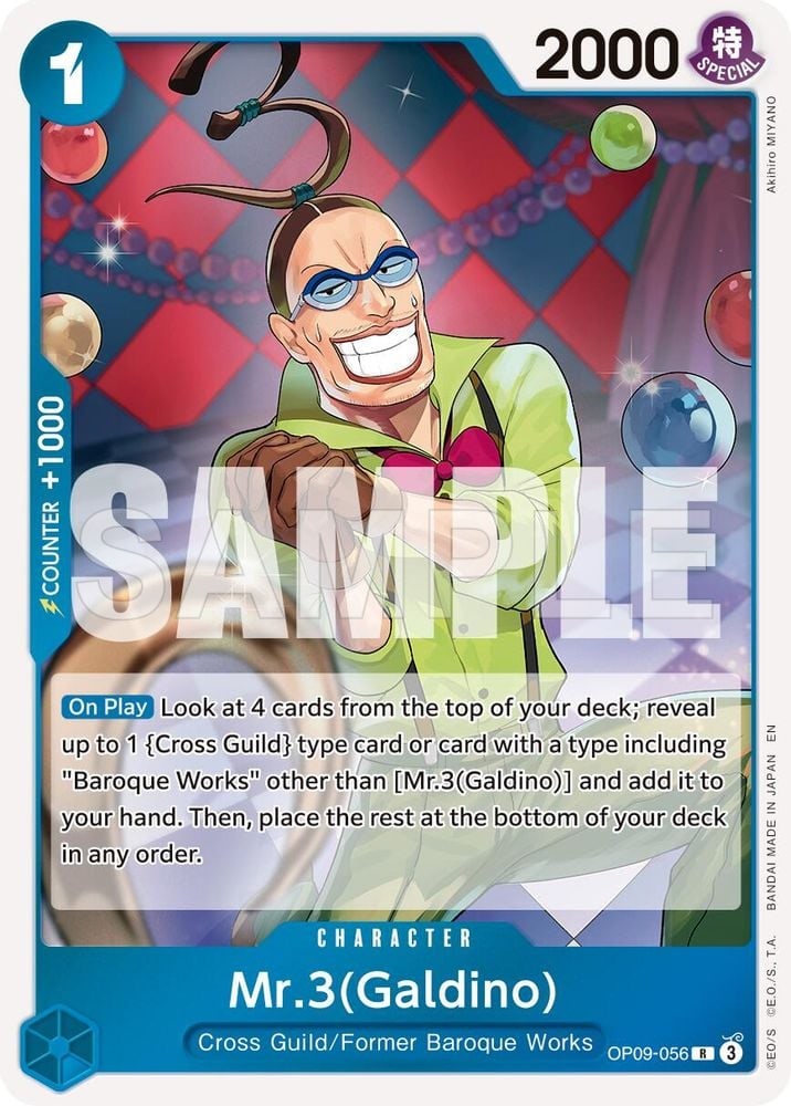 Mr.3(Galdino) - OP09-056 (Reprint)