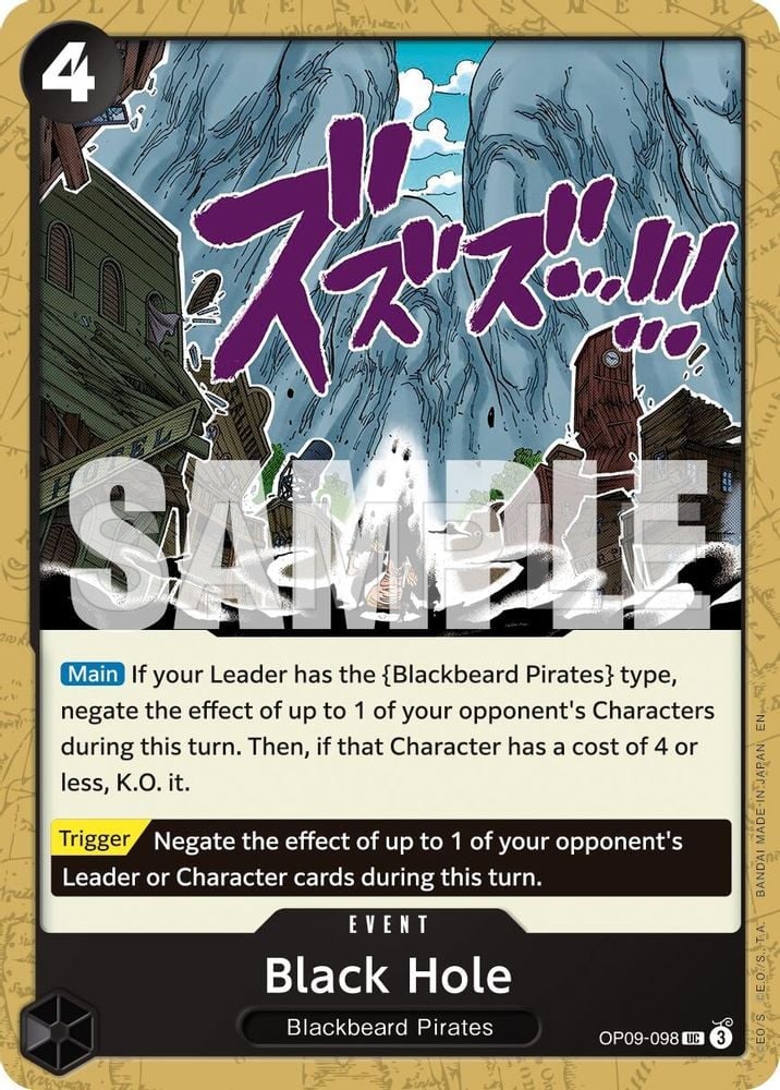 Black Hole (Reprint)