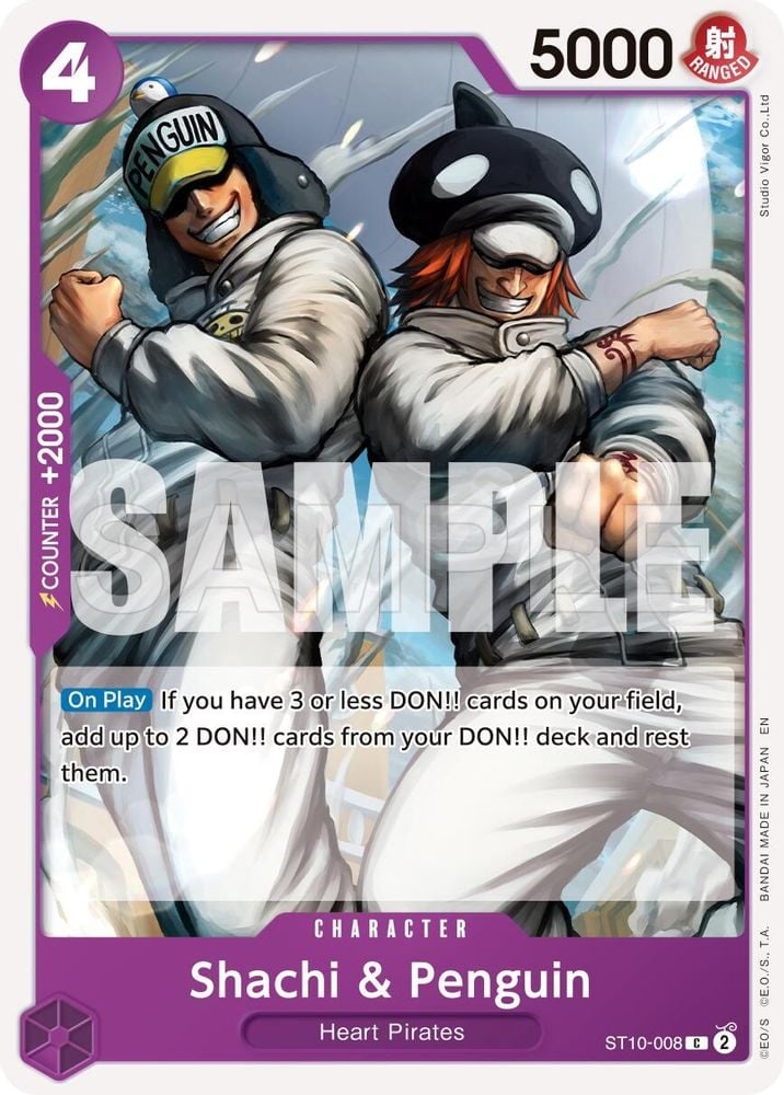 Shachi & Penguin (Reprint)