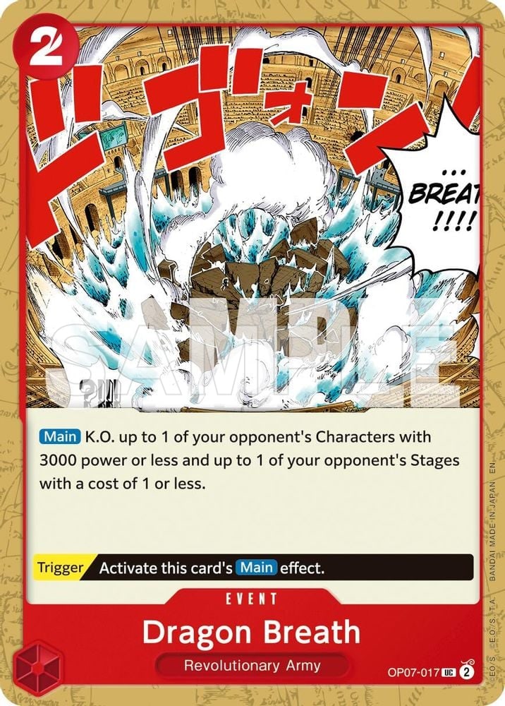 Dragon Breath (Reprint)