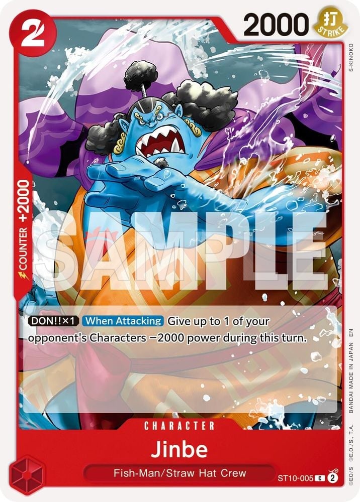 Jinbe - ST10-005 (Reprint)