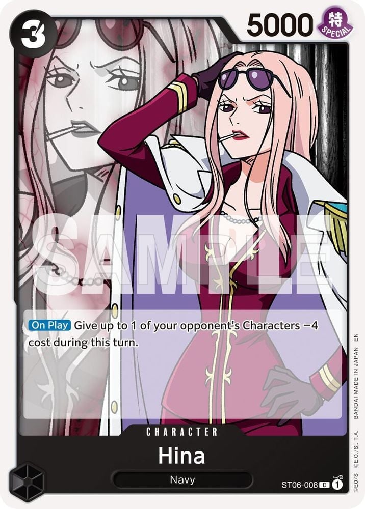 Hina (Reprint)