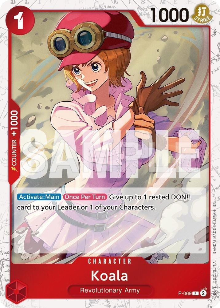 Koala (Pirate Foil)