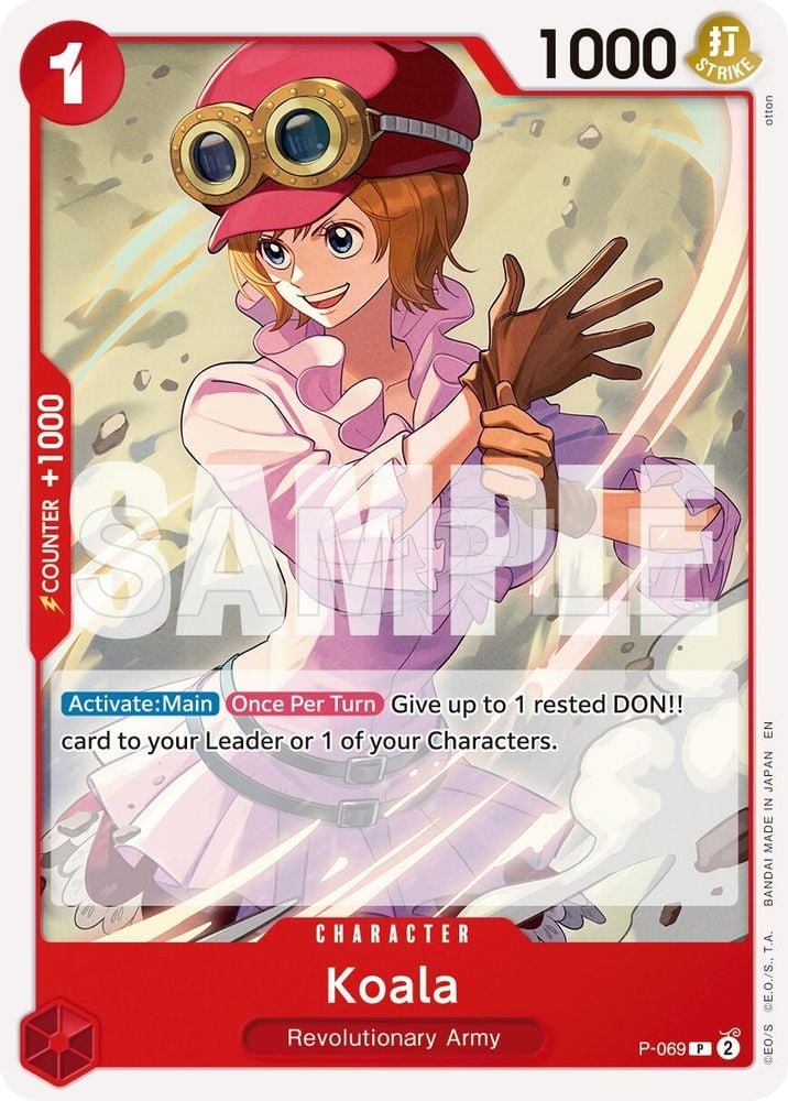 Koala (Reprint)