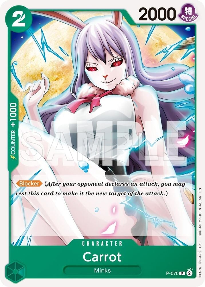 Carrot - P-070 (Reprint)