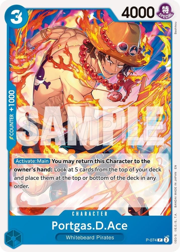 Portgas.D.Ace - P-074 (Reprint)