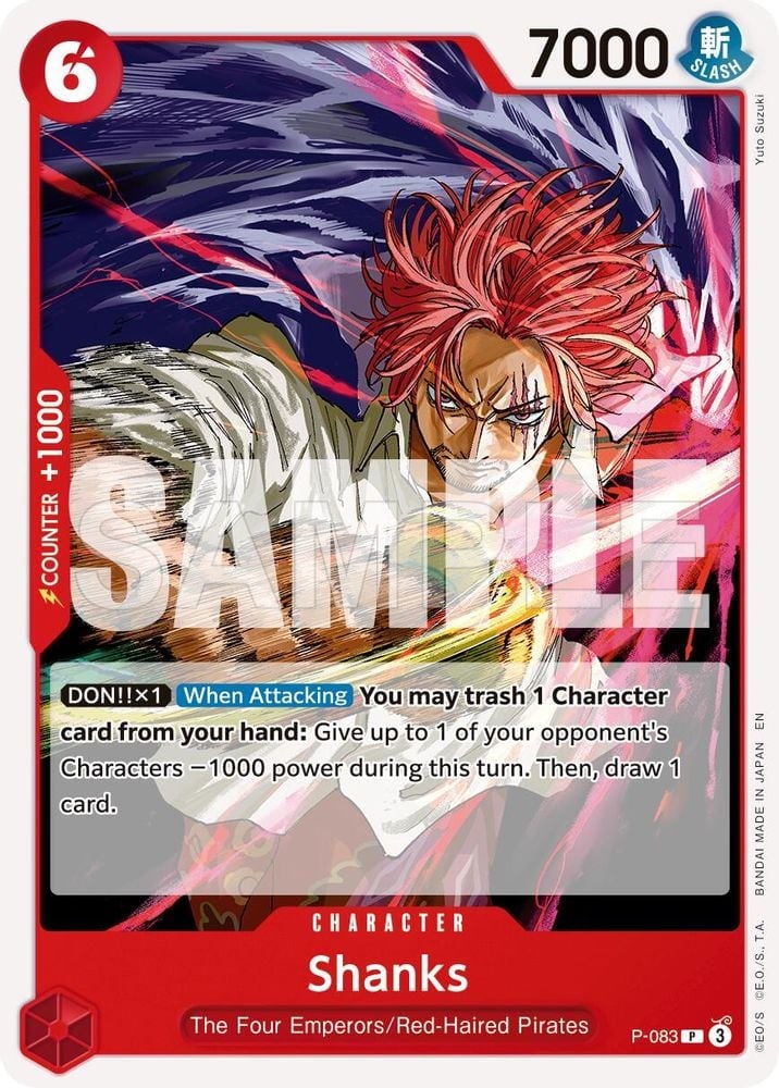 Shanks - P-083 (Reprint)