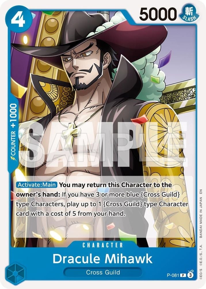 Dracule Mihawk - P-081 (Reprint)