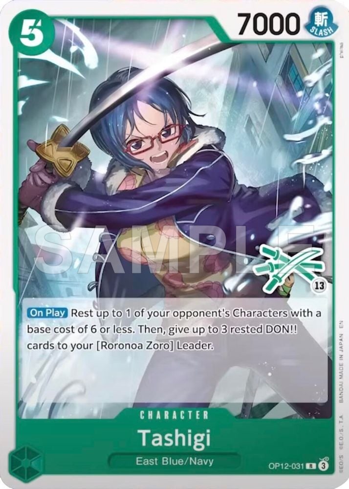 Tashigi (Zoro Deck)
