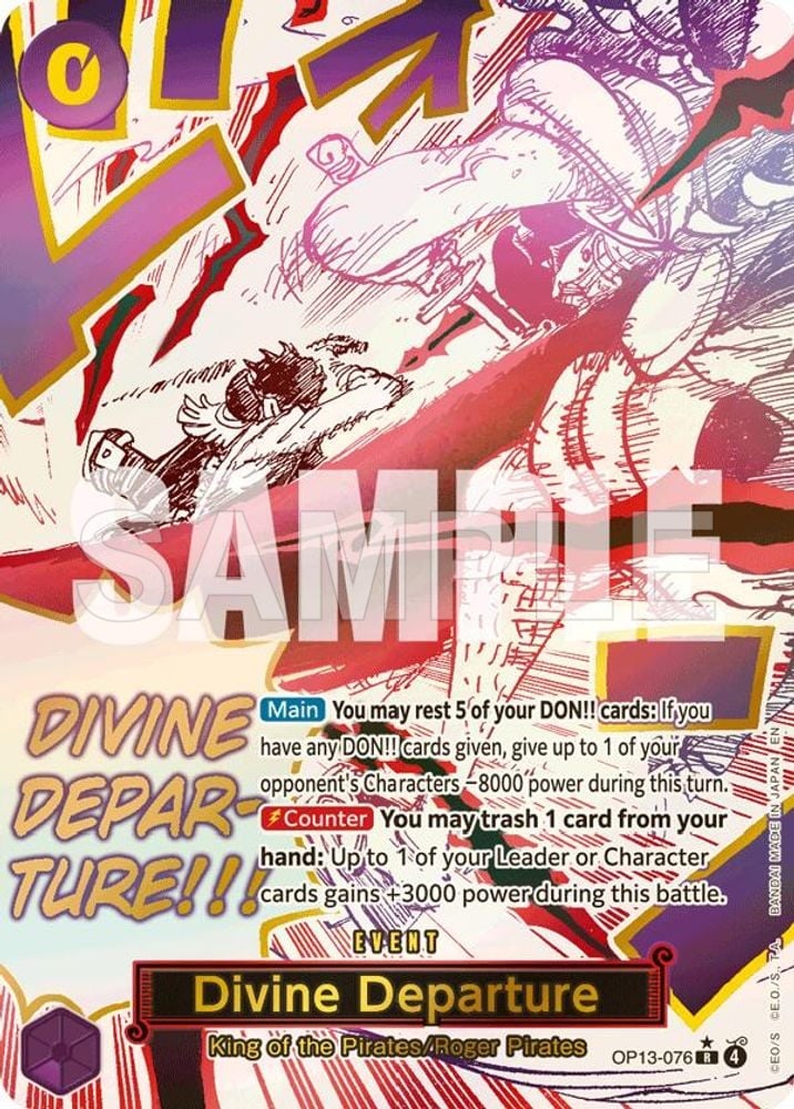 Divine Departure (Alternate Art)