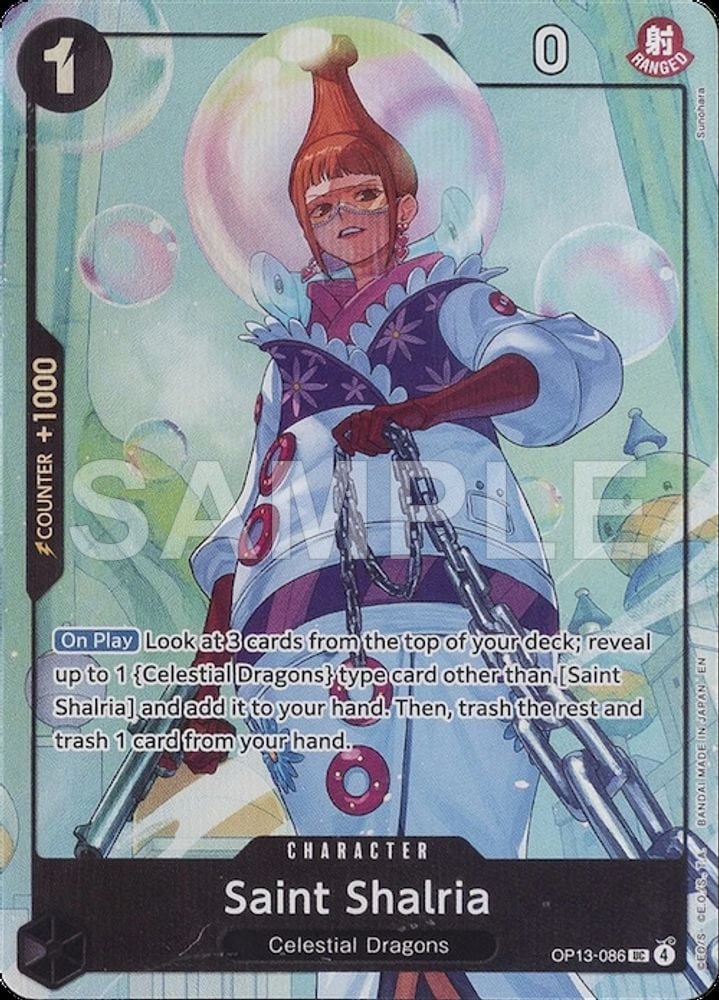 Saint Shalria (Premium Card Collection -Best Selection Vol. 5-)
