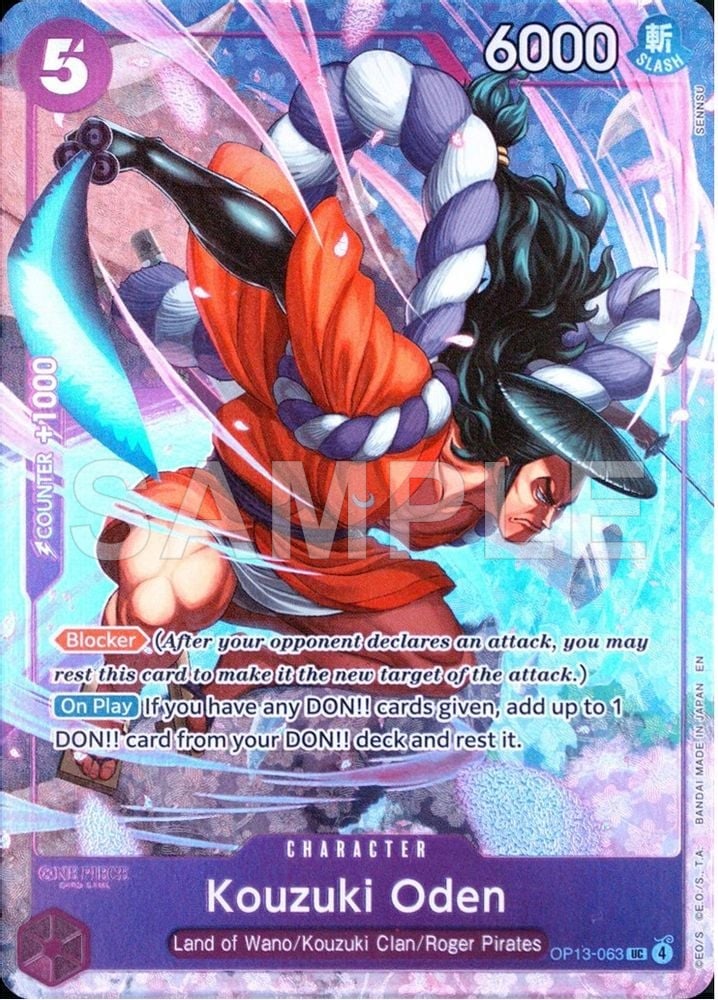 Kouzuki Oden (Premium Card Collection -Best Selection Vol. 5-)