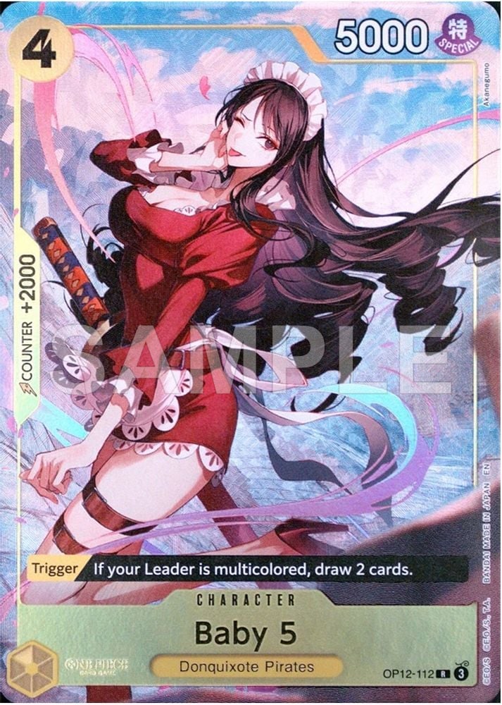 Baby 5 (Premium Card Collection -Best Selection Vol. 5-)
