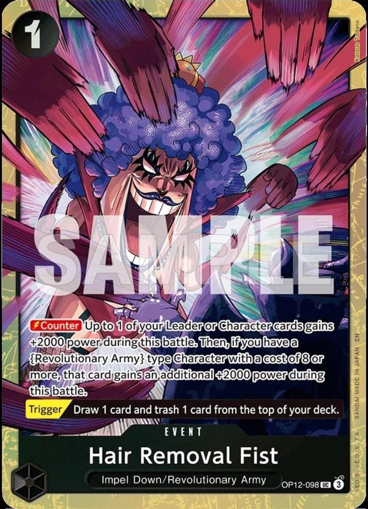 Hair Removal Fist (Premium Card Collection -Best Selection Vol. 5-)