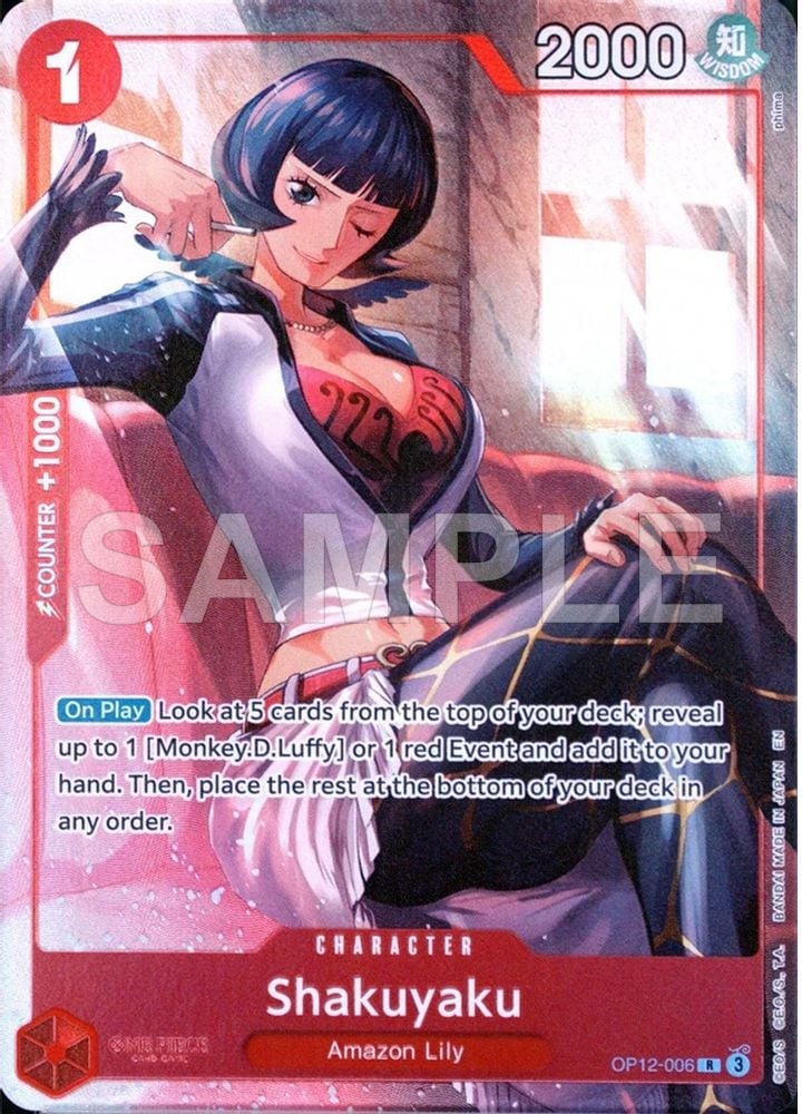 Shakuyaku (Premium Card Collection -Best Selection Vol. 5-)
