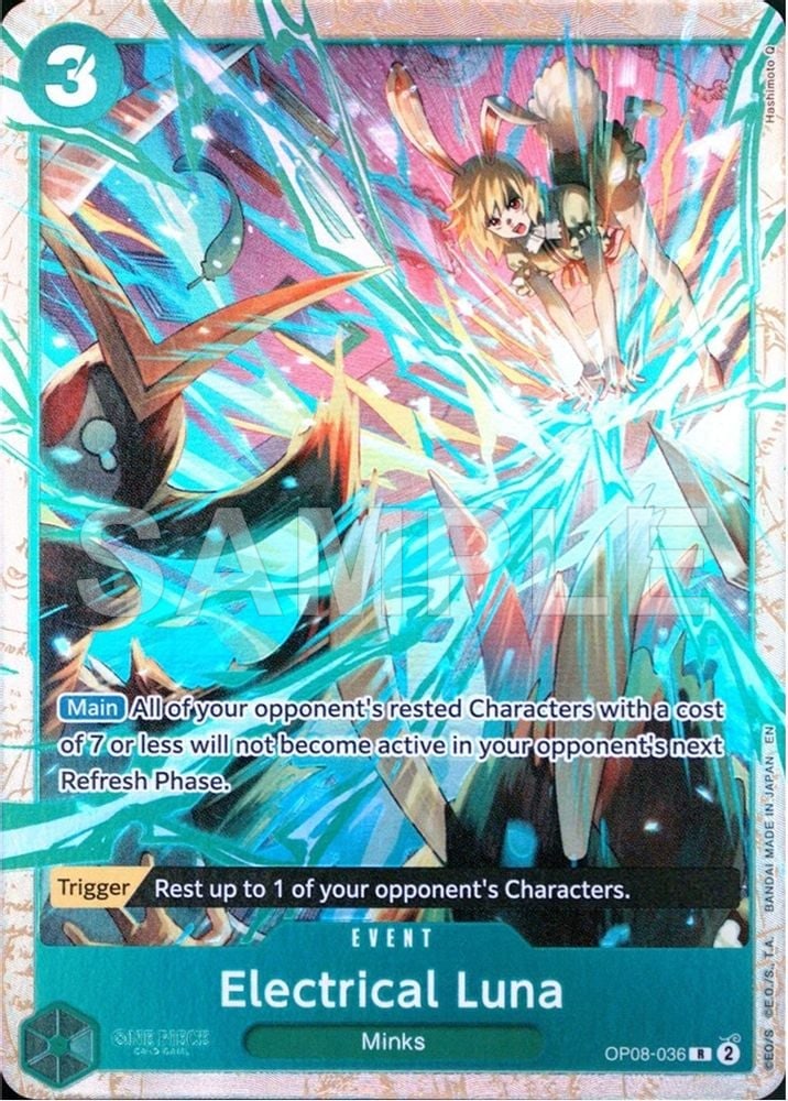 Electrical Luna (Premium Card Collection -Best Selection Vol. 5-)